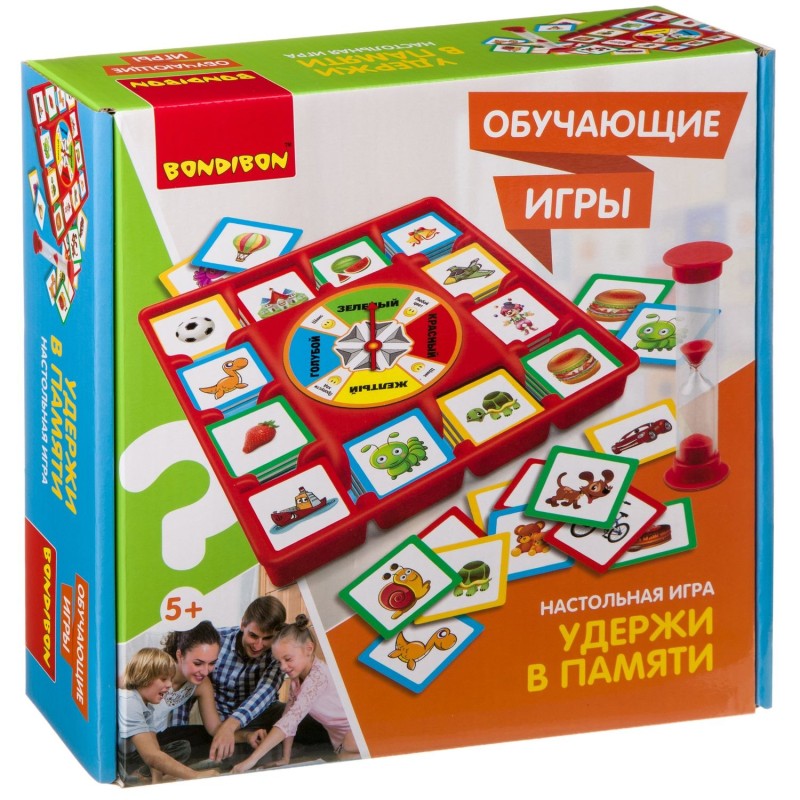 Обучающая настольная игра "УДЕРЖИ В ПАМЯТИ" Bondibon
