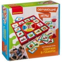 Обучающая настольная игра "УДЕРЖИ В ПАМЯТИ" Bondibon