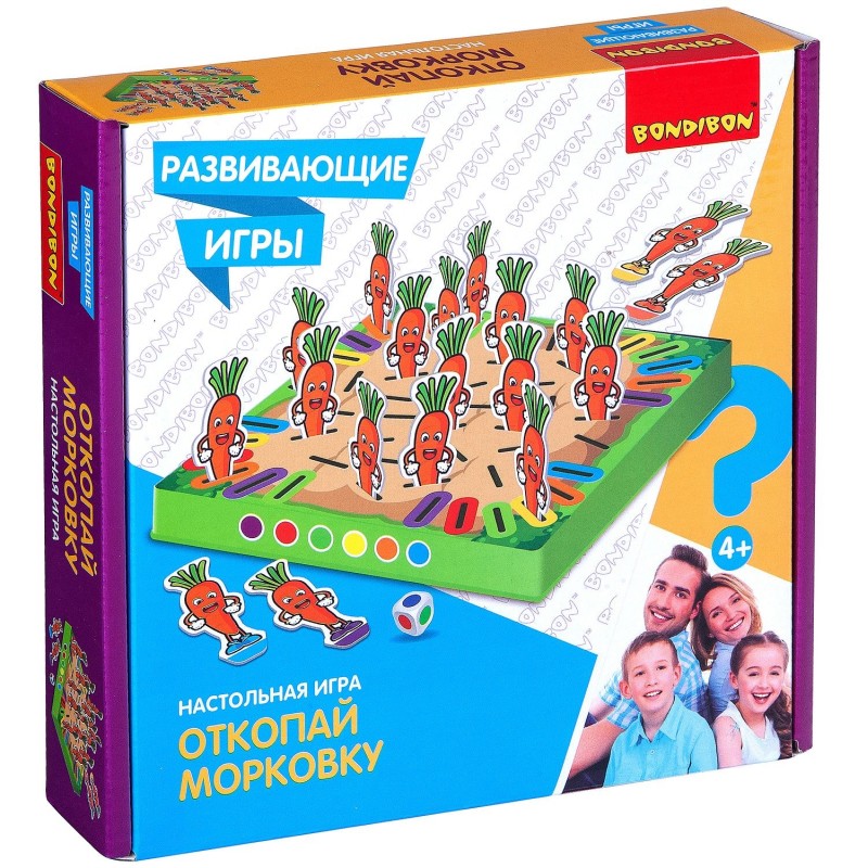 Развивающая настольная игра "ОТКОПАЙ МОРКОВКУ" Bondibon
