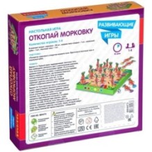Развивающая настольная игра "ОТКОПАЙ МОРКОВКУ" Bondibon
