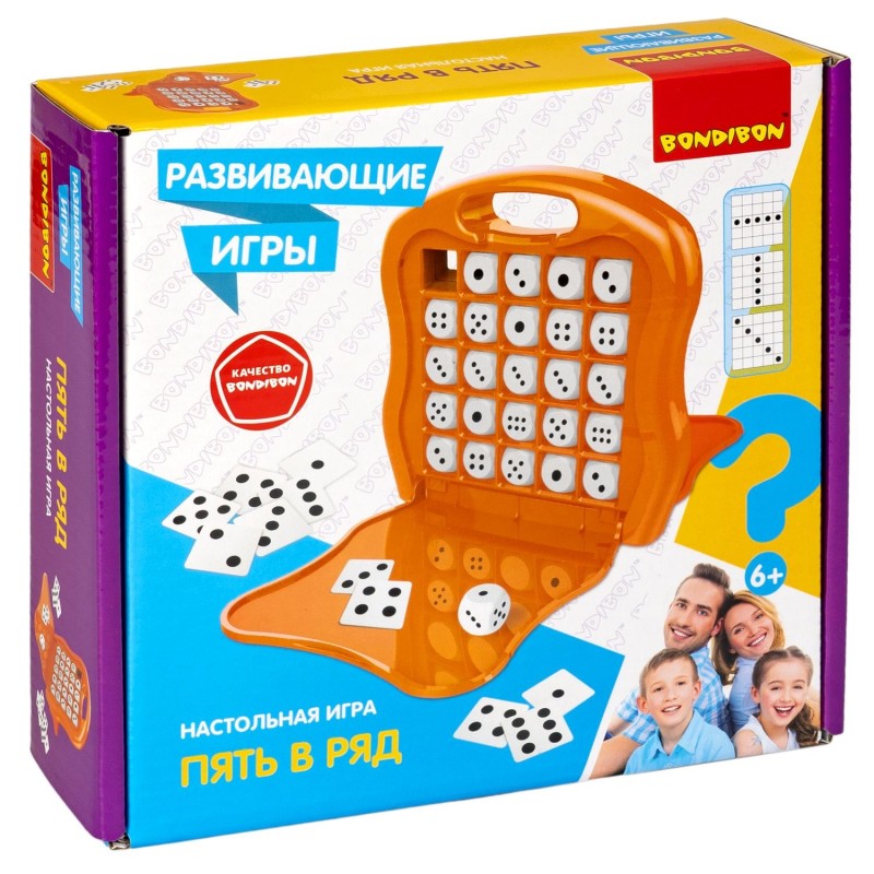 Развивающая настольная игра "ПЯТЬ В РЯД" Bondibon