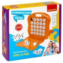 Развивающая настольная игра "ПЯТЬ В РЯД" Bondibon