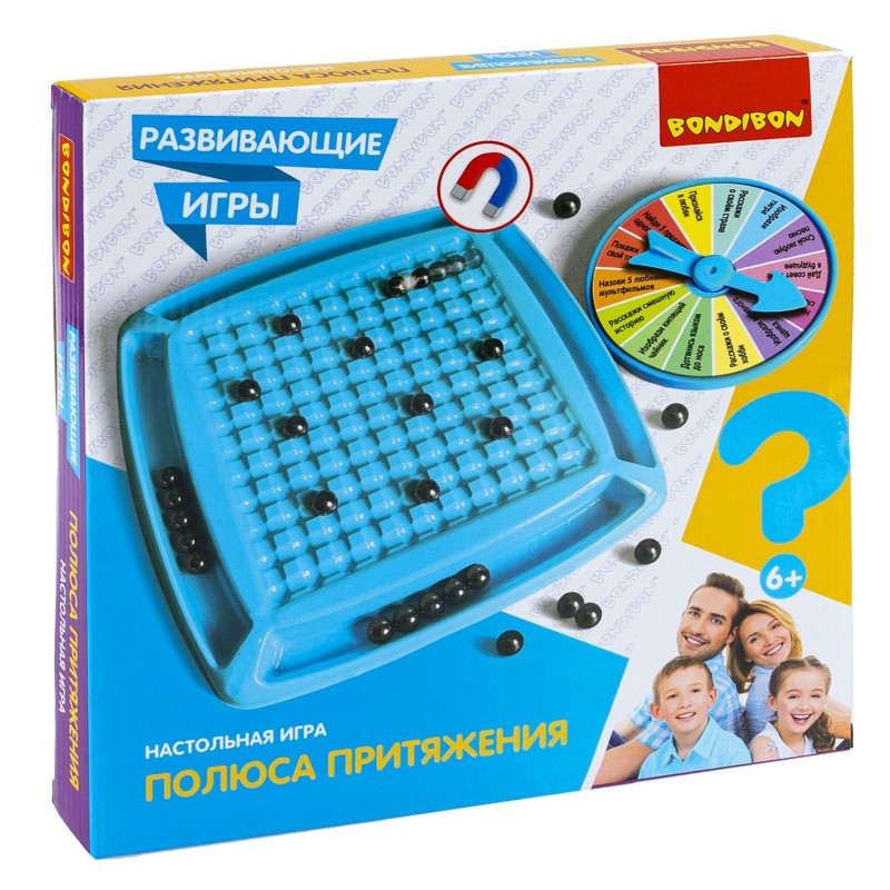 Развивающая настольная игра "ПОЛЮСА ПРИТЯЖЕНИЯ" Bondibon