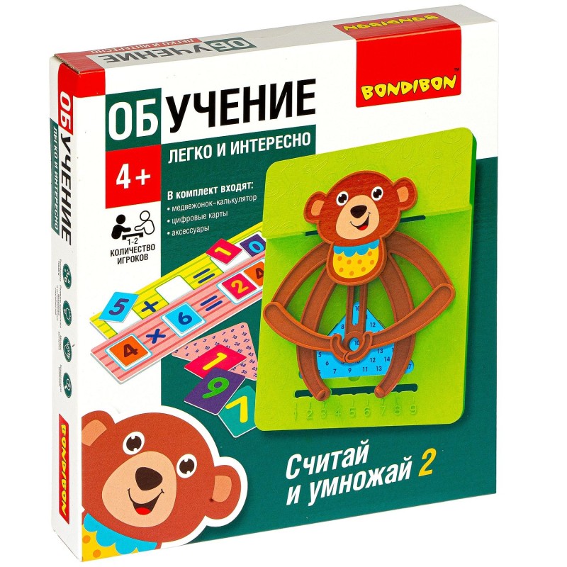 Настольная обучающая игра «СЧИТАЙ И УМНОЖАЙ 2» МИШКА Bondibon