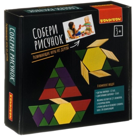 Развивающая деревянная игра Bondibon «Собери рисунок»
