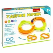 Развивающая игра Bondibon "Удержи мячик"