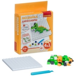 Мозаика Bondibon 4 в 1 «Динозавры» 59 дет.