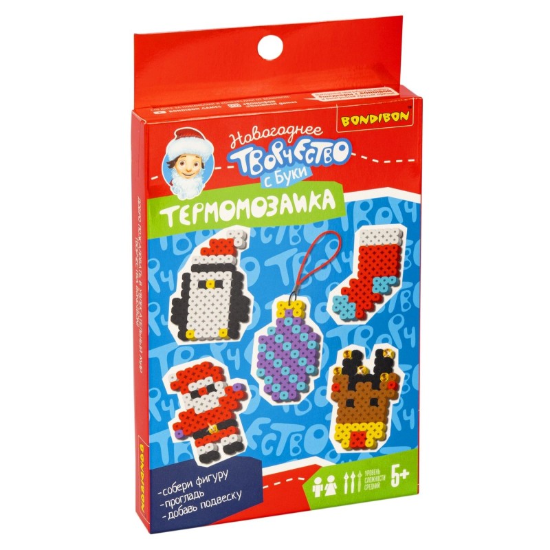 Набор для творчества ТЕРМОМОЗАИКА "НОВЫЙ ГОД НА ПОЛЮСЕ" подвески-брелки 2D Новогоднее творчество с Буки Bondibon