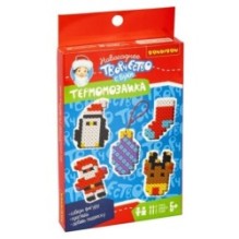 Набор для творчества ТЕРМОМОЗАИКА "НОВЫЙ ГОД НА ПОЛЮСЕ" подвески-брелки 2D Новогоднее творчество с Буки Bondibon