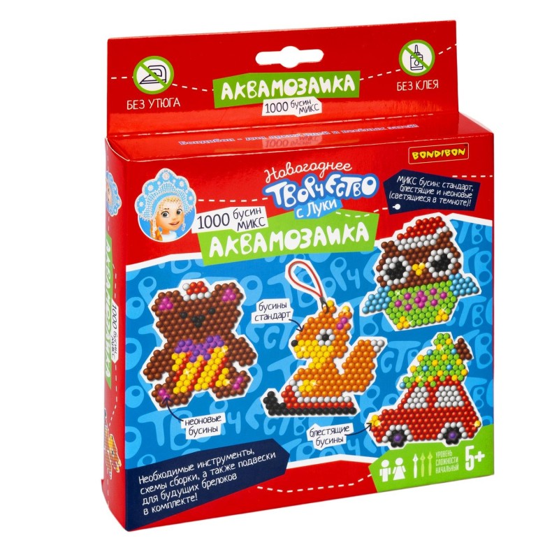 Набор для творчества АКВАМОЗАИКА "НОВОГОДНЯЯ 2" 1000 блестящих и неоновых бусин, подвески Творчество с Луки Bondibon