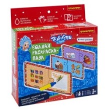 Пазл-водная раскраска "Новогоднее творчество с Луки", 16 многоразовых карточек Bondibon