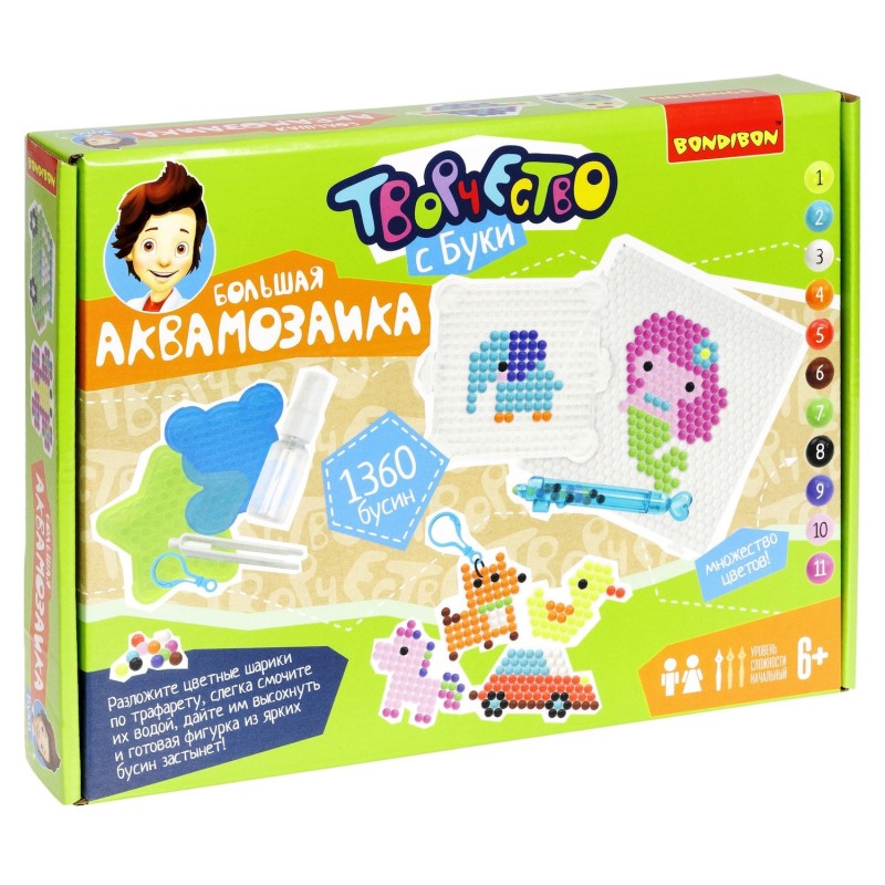 Набор для творчества БОЛЬШАЯ АКВАМОЗАИКА, 1360 бусин, 10 цветов, 16 шаблонов, Творчество с Буки Bondibon