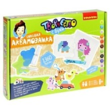 Набор для творчества БОЛЬШАЯ АКВАМОЗАИКА, 1360 бусин, 10 цветов, 16 шаблонов, Творчество с Буки Bondibon