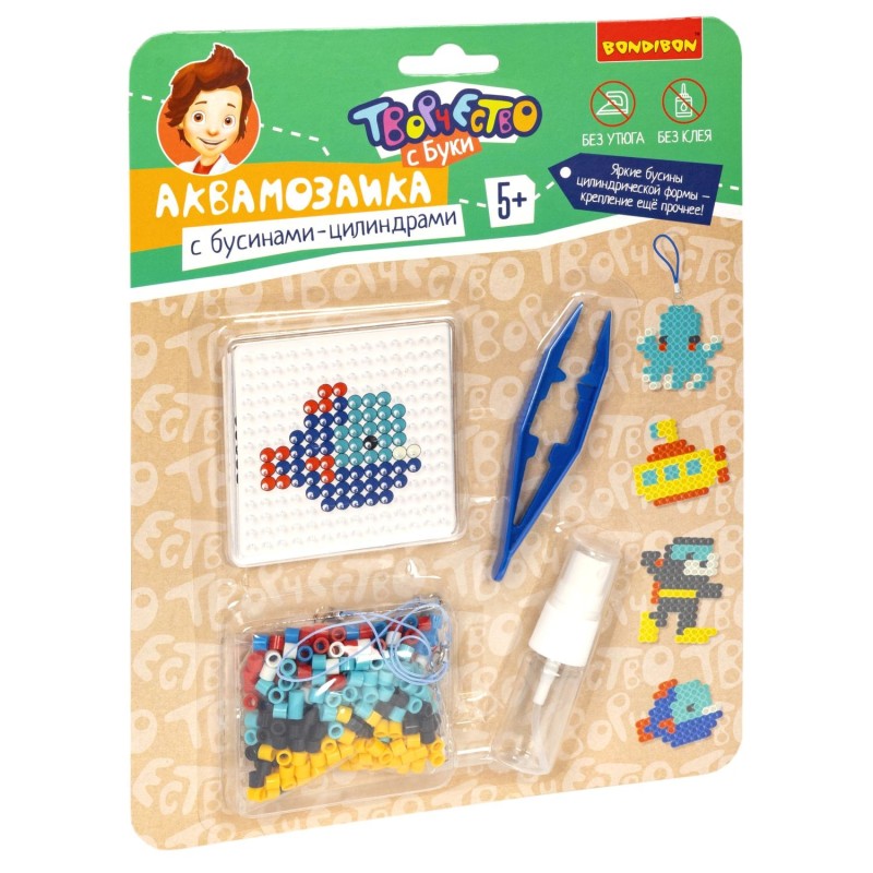 Набор для творчества АКВАМОЗАИКА "ПОДВОДНОЕ ПУТЕШЕСТВИЕ" бусины-цилиндры Творчество с Буки Bondibon