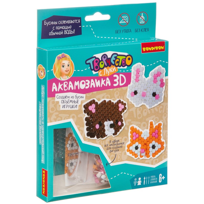 Набор для творчества АКВАМОЗАИКА "ЖИВОТНЫЕ 3D" медведь, заяц, лиса, Творчество с Луки Bondibon