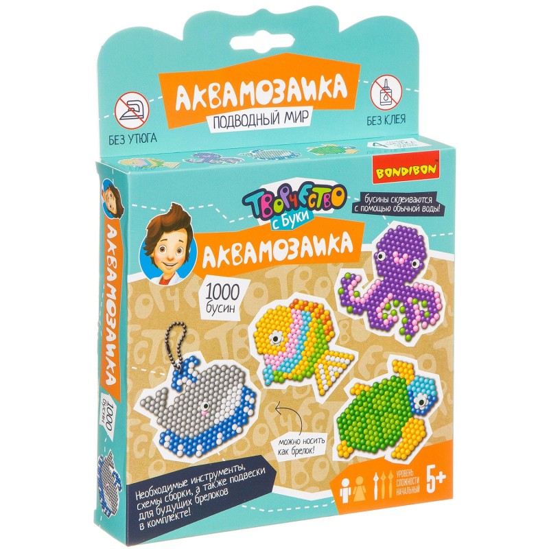 Набор для творчества АКВАМОЗАИКА "ПОДВОДНЫЙ МИР" 1000 бусин, Творчество с Буки Bondibon