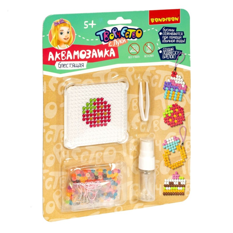 Набор для творчества АКВАМОЗАИКА "ДЕСЕРТЫ И КОЛЕЧКО" с блестящими бусинами и подвесками Творчество с Луки Bondibon