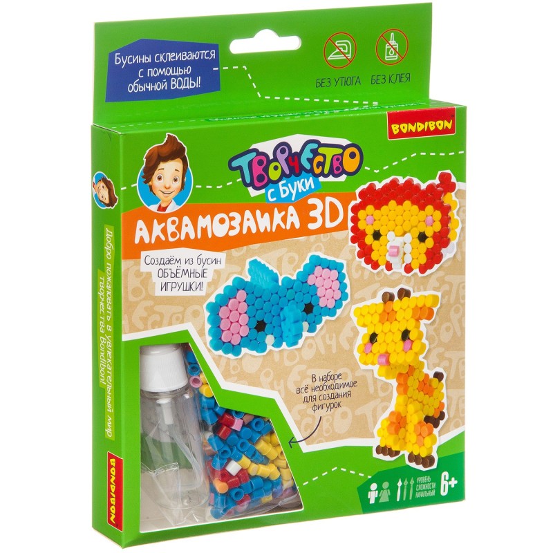 Набор для творчества АКВАМОЗАИКА "ЖИВОТНЫЕ 3D" слон, лев, жираф, Творчество с Буки Bondibon