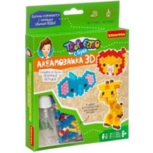 Набор для творчества АКВАМОЗАИКА "ЖИВОТНЫЕ 3D" слон, лев, жираф, Творчество с Буки Bondibon