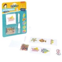 Набор для творчества АКВАМОЗАИКА "МОРСКИЕ ОБИТАТЕЛИ" неоновые бусины, подвеска Творчество с Буки Bondibon