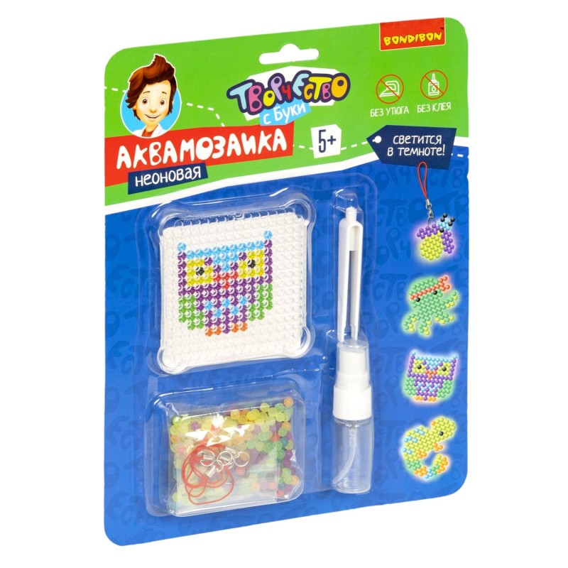 Набор для творчества АКВАМОЗАИКА "НЕОНОВЫЕ ЖИВОТНЫЕ" бусины светятся в темноте, Творчество с Буки Bondibon