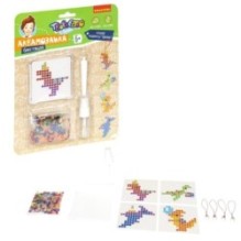 Набор для творчества АКВАМОЗАИКА "ПРАЗДНИЧНЫЕ ДИНОЗАВРЫ" блестящие бусины, подвеска Творчество с Буки Bondibon