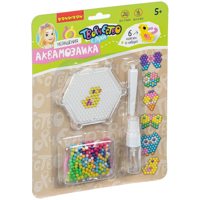 Набор для творчества АКВАМОЗАИКА "УКРАШЕНИЯ" 350 бусин, 6 колец Творчество с Луки Bondibon