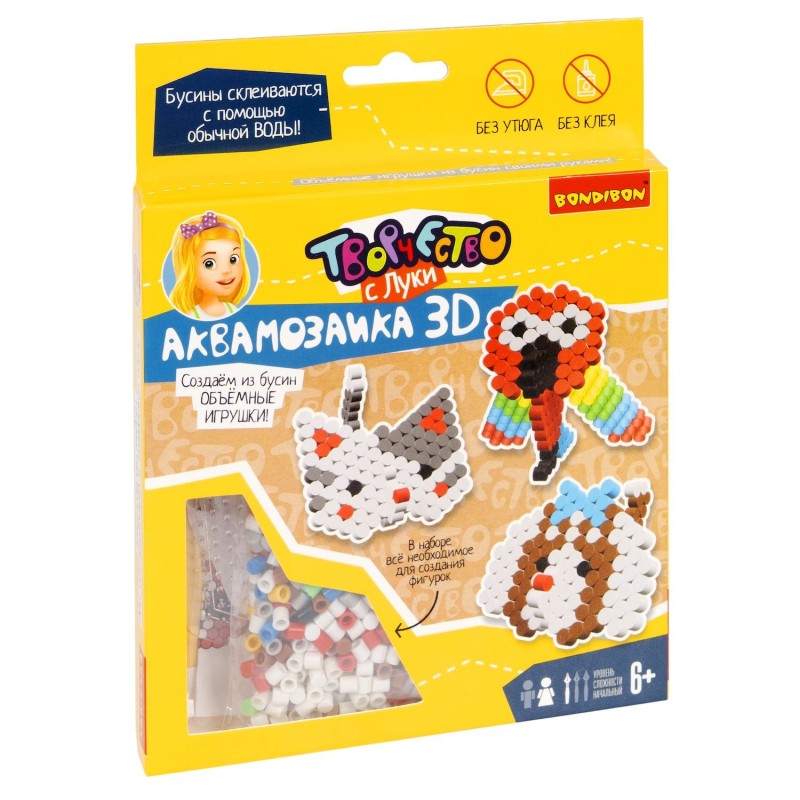 Набор для творчества АКВАМОЗАИКА 3D "КОШКА, СОБАКА И ПОПУГАЙ" Творчество с Луки Bondibon