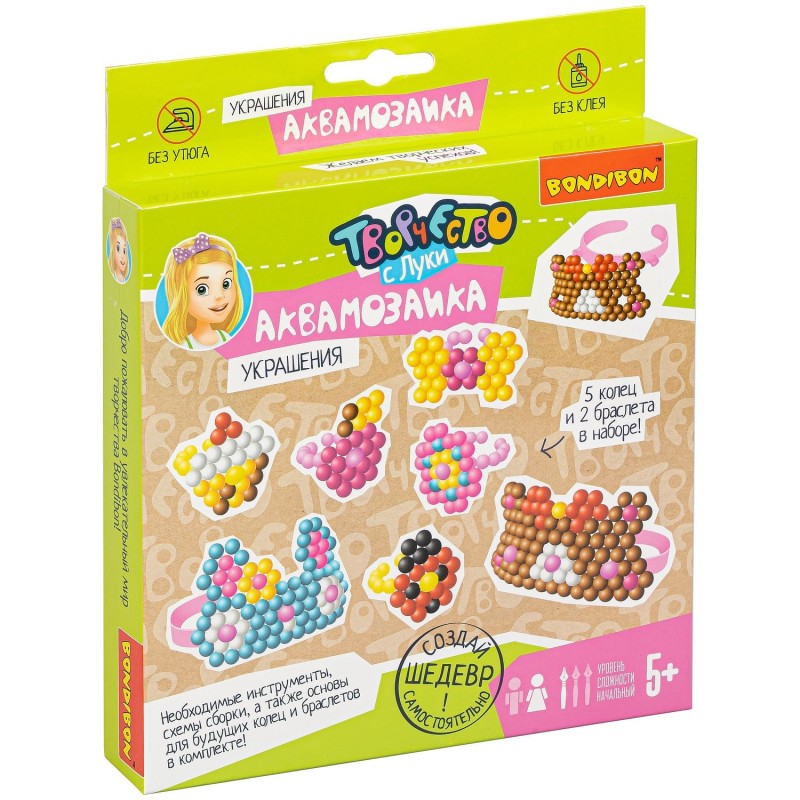 Набор для творчества АКВАМОЗАИКА "УКРАШЕНИЯ" 350 бусин, 2 браслета, 5 колец Творчество с Луки Bondibon