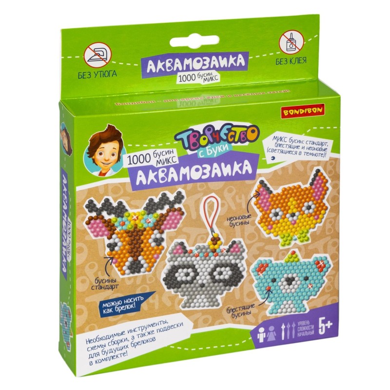 Набор для творчества АКВАМОЗАИКА "ЛЕСНЫЕ ЖИТЕЛИ" 1000 блестящих и неоновых бусин, подвески Творчество с Буки Bondibon