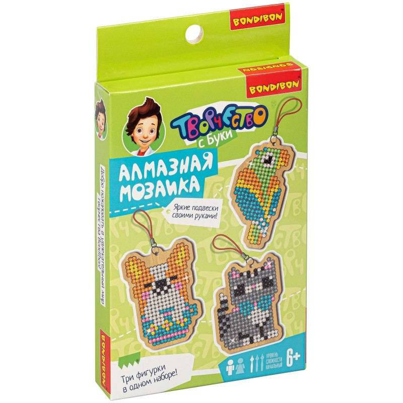 Мозаика алмазная "СОБАКА, КОШКА, ПОПУГАЙ" набор брелоков на деревянной основе Творчество c Буки Bondibon