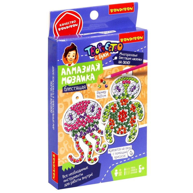 Набор для творчества АЛМАЗНАЯ МОЗАИКА "МОРСКИЕ ОБИТАТЕЛИ" 2 наклейки на окно с присосками, Творчество с Буки Bondibon