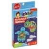 Алмазная мозаика двусторонняя "ЧЕРЕПАШКА И ХАМЕЛЕОН" набор из 2 пластиковых брелоков, Творчество с Буки Bondibon