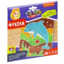 Набор для творчества Bondibon "Фреска Морские обитатели"