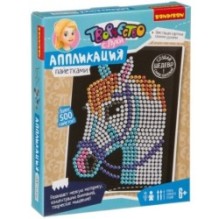 Набор для творчества Bondibon Аппликация пайетками "Лошадь"