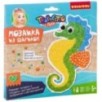 Набор для творчества Bondibon " Мозаика из шариков Морской конёк"