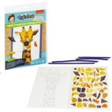 Набор для творчества Bondibon " Геометрическая аппликация. Жираф"