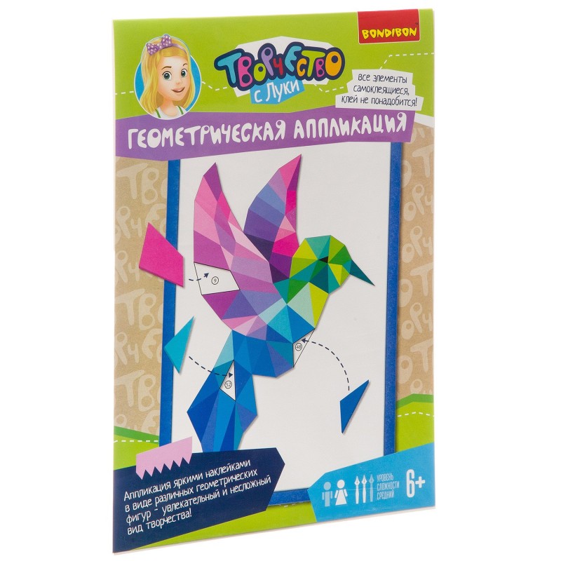 Набор для творчества Bondibon " Геометрическая аппликация. Колибри"