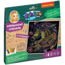 Набор для творчества АППЛИКАЦИЯ КРАСКАМИ "ЕДИНОРОГ" Творчество с Луки Bondibon