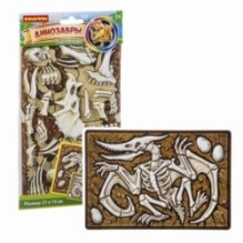 Наклейки-пазл Bondibon "Птеранодон"