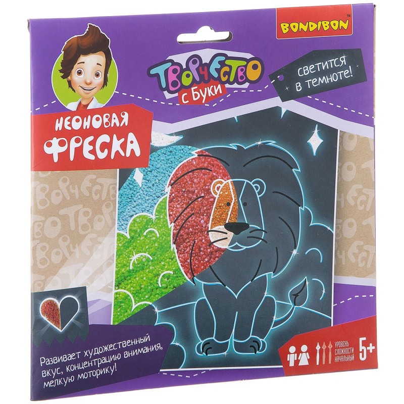 Набор для творчества Bondibon "Неоновая фреска"