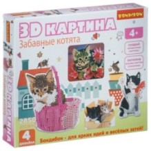 Набор для творчества Bondibon "3D картина" Забавные котята (4 дизайна)