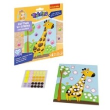 Набор для творчества КАРТИНА ИЗ ПУГОВИЦ "ЖИРАФИК" для малышей Творчество с Луки Bondibon