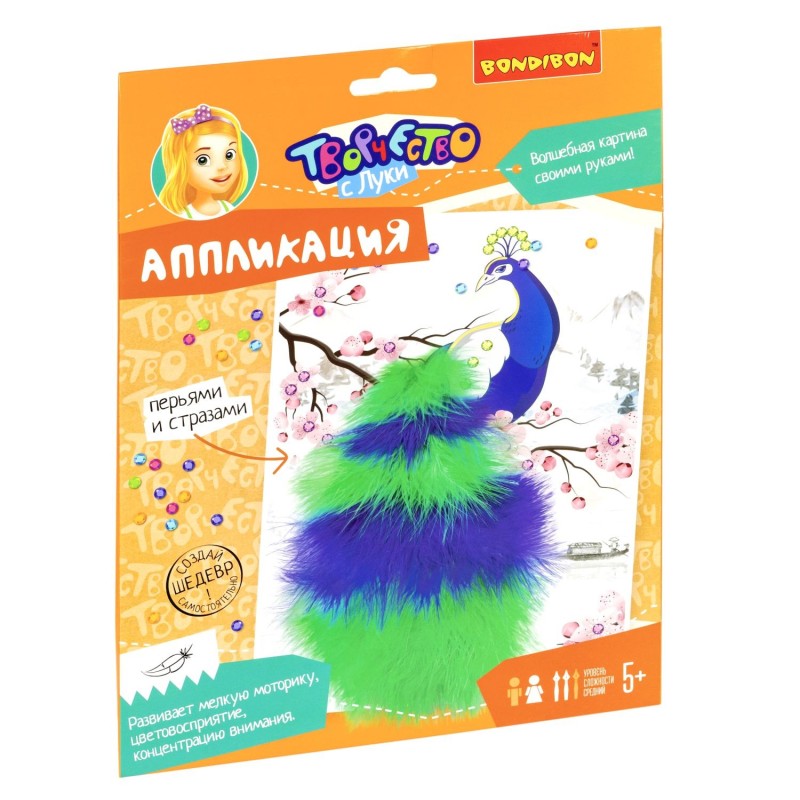 Набор для творчества АППЛИКАЦИЯ "ПАВЛИН" с перьями и стразами Творчество с Луки Bondibon
