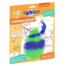 Набор для творчества АППЛИКАЦИЯ "ПАВЛИН" с перьями и стразами Творчество с Луки Bondibon