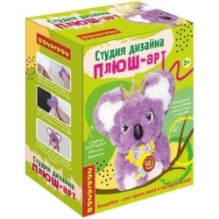 Набор для детского творчества "ПЛЮШ-арт" КОАЛА Студия дизайна Bondibon