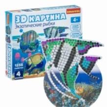 Набор для творчества Bondibon "3D картина" Экзотические рыбки (4 дизайна)