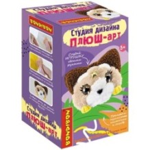 Набор для детского творчества "ПЛЮШ-арт" КОТЁНОК бежевый Студия дизайна Bondibon