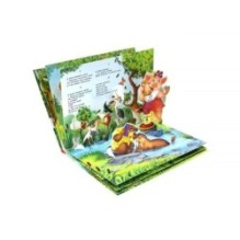 Сказка-панорамка. Телефон