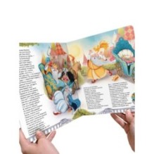 Библиотека сказок. Сказка о золотом петушке